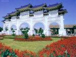 Puerta del Salón Conmemorativo de Chiang Kai-shek (Taipéi, Taiwán)