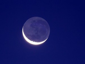 Luna creciente