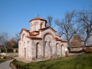 Iglesia de San Jorge en Kyustendil, Bulgaria