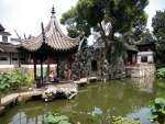Jardín de los leones (Suzhou, China)