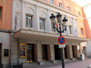 Postal: Teatro de la Zarzuela (España)