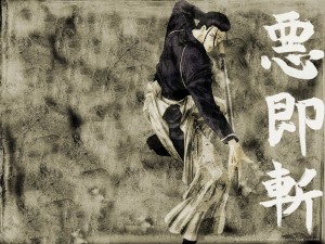 Hajime Saito (Rurouni Kenshin)