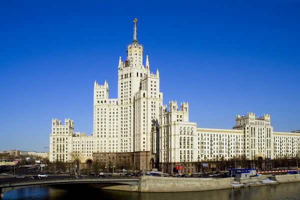Edificio en Moscú