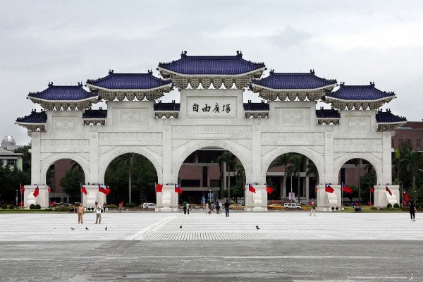 Puerta a Chiang Kai-shek, Taipei, Taiwan