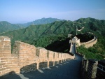 Paisaje visto desde la Gran Muralla China