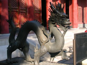 Postal: Estatua de un dragón chino