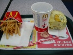 Menú McDonalds en Japón