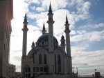 Mezquita Qol-Sarif