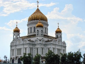 Postal: Fachada exterior de la Catedral de Cristo Salvador de Moscú