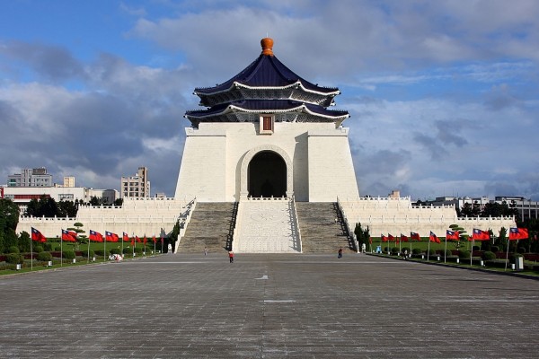 El Salón Conmemorativo Nacional de Chiang Kai-shek en Taipei (Taiwán)