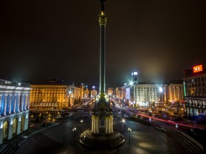 Postal: Plaza de la Independencia (Ucrania)