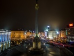 Plaza de la Independencia (Ucrania)