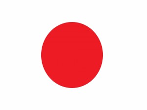 Postal: Bandera de Japón