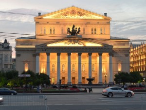 Teatro Bolshói (Moscú)