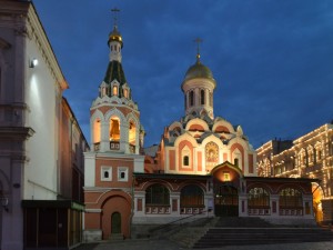 Postal: Catedral de Kazán iluminada (Moscú)