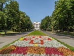 Jardín en una calle de San Petersburgo