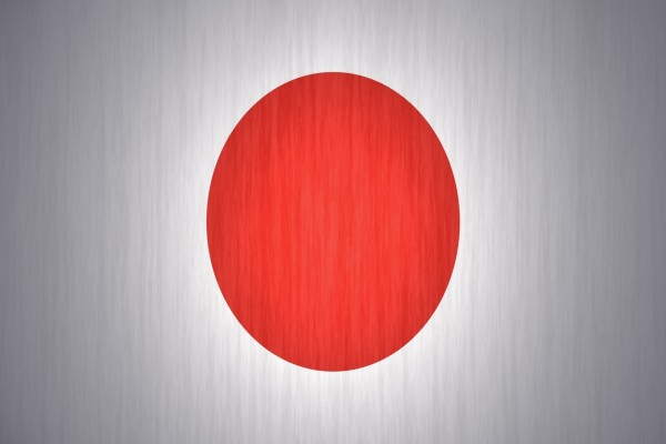 Los colores de la bandera de Japón
