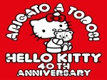 Hello Kitty "40 Aniversario"