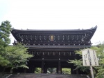 Templo Chion-in (Japón)