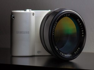 Postal: Interesante cámara Samsung