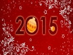 Un navideño "Año Nuevo 2015"