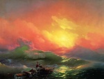Novena ola (pintura de Iván Aivazovski)