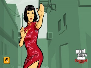 Postal: Grand Theft Auto: Chinatown Wars
