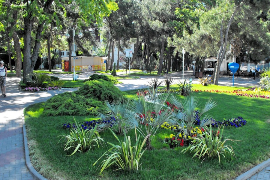 Jardín callejero