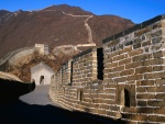 Zona Mutianyu de la Gran Muralla China (Pekín)