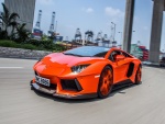 Lamborghini Aventador de color naranja
