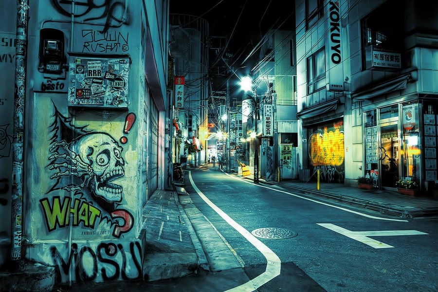 Graffiti en una calle de Tokio